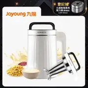 【Joyoung 九陽】 多功能料理豆漿機 DJ13M-G1