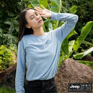 【JEEP】女裝 簡約百搭長袖T恤(藍色)