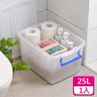 在飛比找PChome24h購物優惠-聯府厚款滑輪整理箱25L(1入)收納箱400