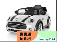 在飛比找露天拍賣優惠-【橙子商鋪免運】 MINI COOPER S-原廠授權-皮椅