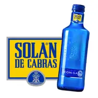 在飛比找蝦皮商城優惠-【Solan】西班牙神藍氣泡水 750ml 玻璃瓶裝