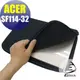 【Ezstick】ACER Swift 1 SF114-32 NB 彈力纖維網格收納包