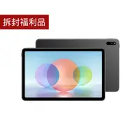 在飛比找ETMall東森購物網優惠-(拆封福利品) HUAWEI 華為 MatePad (202