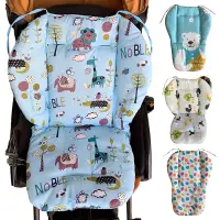 在飛比找蝦皮商城優惠-兒童寶寶嬰兒餐椅墊 坐墊套 五點式通用 嬰兒推車棉墊 夏季涼