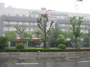 錦江之星(南京河西國際博覽中心店)Jinjiang Inn (Nanjing Hexi International Exhibition Center)