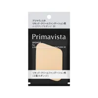 在飛比找比比昂日本好物商城優惠-花王 蘇菲娜 Sofina Primavista 粉底液專用