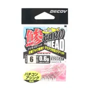 Decoy SV-58 Jig Head Aji Caro Head Size 6 , 0.6 grams (9547)