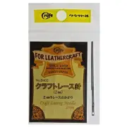 Craft Sha Leathercraft Tool 1-Piece 2mm Flat Lacing Needle for Leatherworking