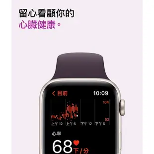 蘋果 Apple Watch SE(2代) 手錶 SE2 40mm / 44mm GPS版
