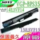 SONY VGP-BPS35 電池(原廠)- Vaio Fit 14E，F15E，F14316，F1421AY，F14314SC，F14328，F14321，F14215SCW，F1531V8CW，F15317SCW，F15316SCW，F1531AYCW，F153100C，F15316SCB，F15327SCW，F1531AYCP，F15316SCP，F15314SCW，F15328SCW，F15326SCW，F1531AYCB，F15327SCB，F152100C，F1531V8CB