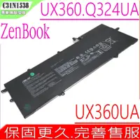 在飛比找蝦皮購物優惠-ASUS Zenbook UX360 電池 (原裝) 華碩 