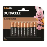 在飛比找momo購物網優惠-【DURACELL】金頂鹼性電池 4號AAA 18入裝