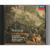 在飛比找蝦皮購物優惠-韋伯 魔彈射手 精選 Weber Freischutz Hi