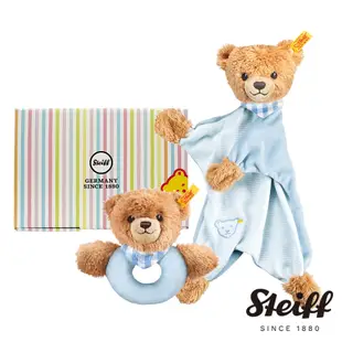 STEIFF Sleep well bear 好眠熊 寶寶彌月禮盒 安撫巾&手搖鈴