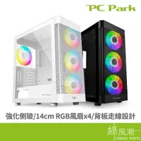 在飛比找蝦皮商城優惠-PC Park KTX ARGB 電腦機殼 內附風扇4個 E