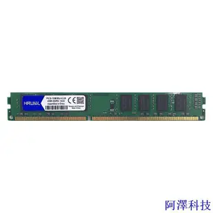 安東科技Ddr3 8G 4GB 8GB 2GB RAM 1600mhz 1333mhz 1600mhz 1866mhz DDR3