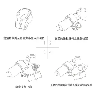 Mio行車記錄器專用後視鏡支架 MiVue 890/887/805/856 後視鏡扣環式支架 後視鏡固定式支架 F37