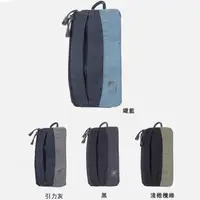 在飛比找蝦皮購物優惠-英國-【Karrimor】 trek carry shoul