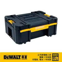 在飛比找PChome24h購物優惠-美國 得偉 DEWALT 變形金剛系列 大抽屜工具箱 DWS