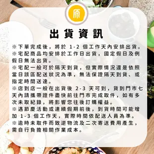 【屏榮坊】頂級日式蒲燒鰻魚 200公克 蒲燒鰻 鰻魚 浦燒鰻魚 鰻魚飯