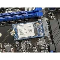 在飛比找蝦皮購物優惠-桃園快捷電腦 金士頓 M.2 2242 SSD SATA3 