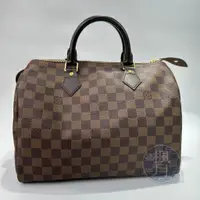 在飛比找蝦皮購物優惠-BRAND楓月 LOUIS VUITTON N41531棋盤