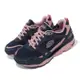 Skechers 慢跑鞋 Pro-Resistance SRR 深藍 粉紅 女鞋 超回彈 弧型大底 運動鞋 896066NVPK