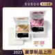 SUQQU 晶采淨妍頰彩 6.4g(2色任選)