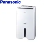 PANASONIC 國際牌 11L ECONAVI NANOEX清淨除濕機 F-Y22EN -