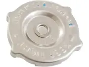 SKP 71YQ55V Radiator Cap Fits 1983-1985 Mitsubishi Cordia (for: Mitsubishi)