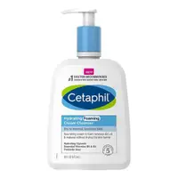 在飛比找iOPEN Mall優惠-預購 Cetaphil Hydrating Foaming 