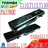 在飛比找樂天市場購物網優惠-TOSHIBA 電池(保固最久)-東芝 PA3780U-1B