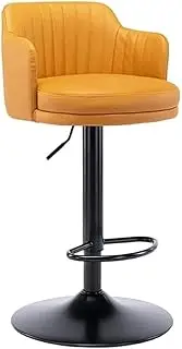 Adjustable Swivel Bar Stool with Backrest and PU Leather Seat Height Adjustable Counter Stool for Kitchen Island and Breakfast Bar (C)
