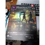 跟ADOBE徹底研究PREMIERE PRO CC 2018