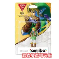 在飛比找蝦皮購物優惠-現貨【NS amiibo】Switch 薩爾達傳說 時之笛 