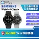 【創宇通訊│福利品】Samsung Galaxy Watch4 Classic 46mm_WIFI 藍芽版 智慧手錶 (SM-R890)