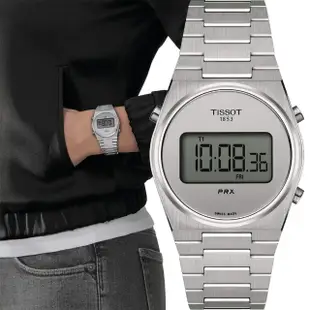 【TISSOT 天梭】官方授權 PRX Digital 數位石英手錶-35mm 送行動電源(T1372631103000)