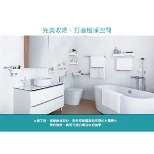 3M 無痕 極淨防水收納-浴室免鑽 置物籃