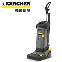 在飛比找蝦皮購物優惠-領券折$2000，送水管捲盤組HR25【KARCHER】直立