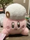 Kirby Plush by Lovely Toys