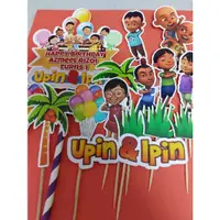 在飛比找蝦皮購物優惠-Upin IPIN 蛋糕裝飾