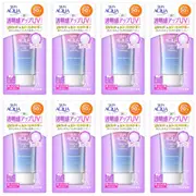 Rohto Mentholatum - Skin Aqua Tone Up UV Essence SPF50+ PA++++ - 80g (8ea) Set