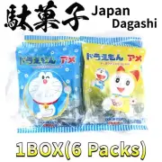 Doraemon candy [6 packs] Japan Candy japanese dagashi kashi