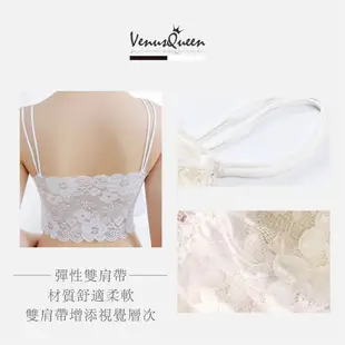 VQ 唯美蕾絲背心 雙肩帶小可愛 韓版修身背心 V領背心 美背小可愛 女生背心 女生內搭 內衣 蕾絲小可愛 A1862