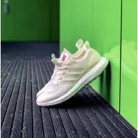 在飛比找Yahoo!奇摩拍賣優惠-adidas Ultra Boost DNA Loop 白 