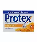 Protex PROPOLIS Soap Bar Anti-Bacteria Agent Bath Healthy Moisturising Skin 60g