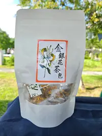 在飛比找台灣好農優惠-(單袋組)【922產銷班】金銀花茶包10包/袋