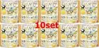 bikkura eeg Pokemon Bath bomb 〔 set of 10 packs 〕 Figure Eevee Friends Bandai
