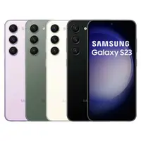 在飛比找有閑購物優惠-【送原廠45W充電器】SAMSUNG Galaxy S23 