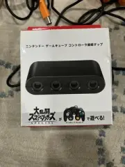 Nintendo GameCube Controller Connection Tap Adapter Switch PC Wii U